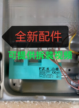 Smeg燃气灶点火器 斯麦格燃气灶打火器 点火针 开关Smeg全新配件