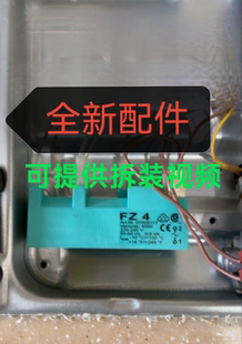 Smeg燃气灶点火器 斯麦格燃气灶打火器 点火针 开关Smeg全新配件