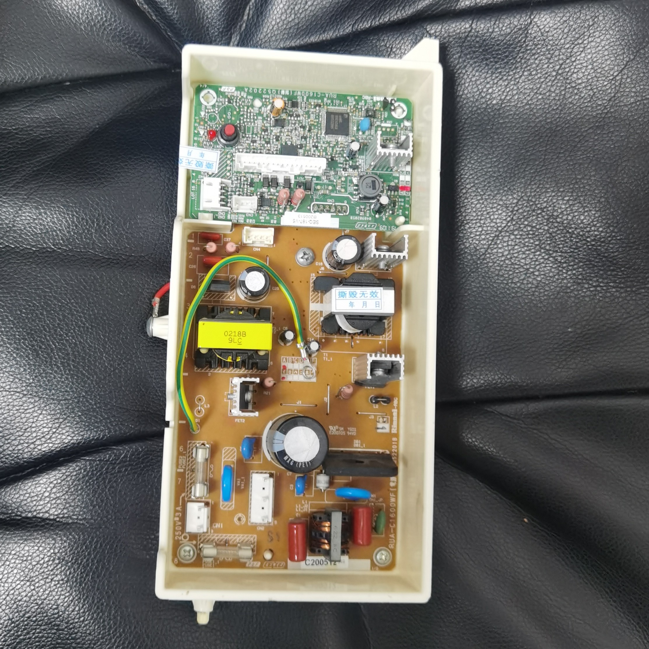 林内热水器电脑板JSQ26-C05 RUS-13QC05林内热水器主板点火器配件