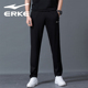 新款 加绒卫裤 针织裤 鸿星尔克运动裤 子跑步休闲长裤 冬季 直筒裤 男士