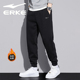 冬季 加绒新款 男子户外休闲百搭潮流时尚 鸿星尔克男运动裤 束脚长裤