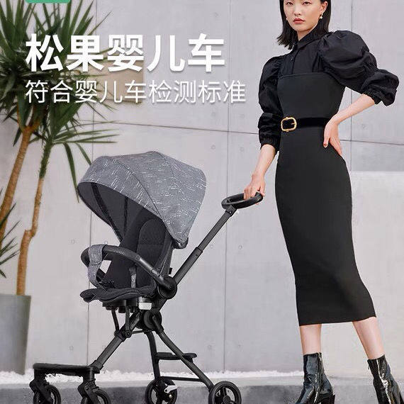 小龙哈彼松果遛娃车双向可折叠溜娃神器可坐可躺婴儿宝宝推车夏天