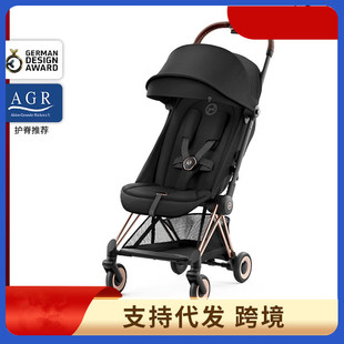 Cybex婴儿车Coya铂金线推车可坐可躺秒收折叠高景观轻便遛娃神器