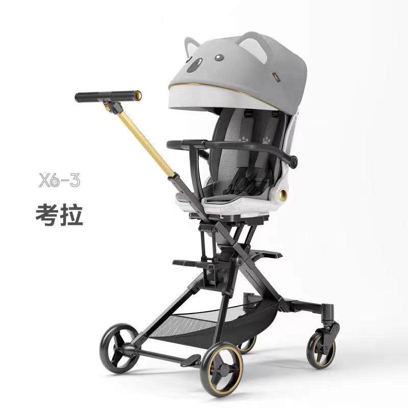 play kids 普洛可遛娃神器可座可躺高景观婴儿推车轻便可折叠推车怎么看?