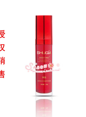束氏化妆品瑞草黑灵芝紧致神采眼霜30克神彩滋养眼部提拉细纹