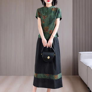 上衣半身裙套装 改良旗袍真丝时尚 两件套国风新中式 香云纱2025夏季
