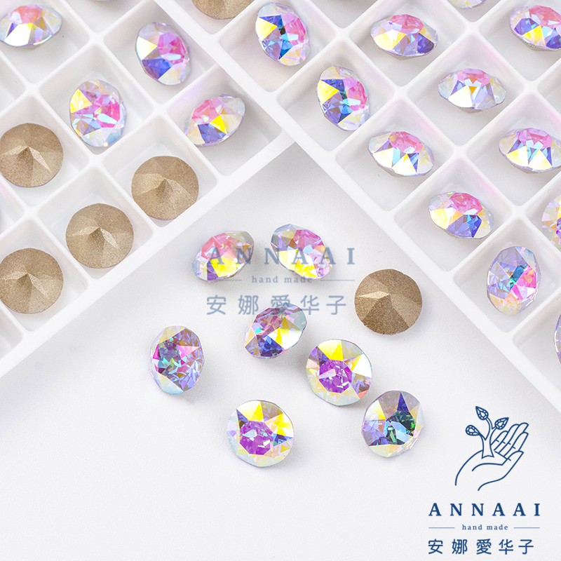 尖底钻SS39 371TRAN紫罗兰玫瑰金美甲钻华子正品施华洛奥地利水晶