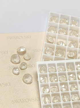 尖底钻 001L164I亚麻色 SS29 SS39 美甲钻DIY华子奥钻超闪新色