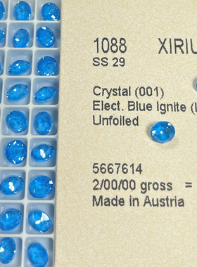 尖底钻 U底 ss39  001L134I摩卡荧光蓝 1088华子美甲钻闪穿戴美甲