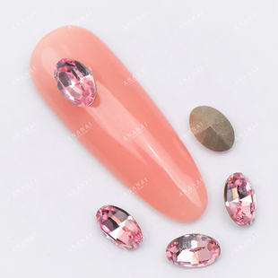 花式石 4128鸽子蛋 6*4MM 223浅粉 美甲钻穿戴甲爆闪堆钻华子