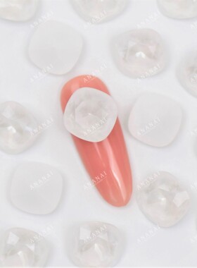花式石 4470肥方 10MM 001L139I电光白美甲钻华子堆钻DIY奥钻
