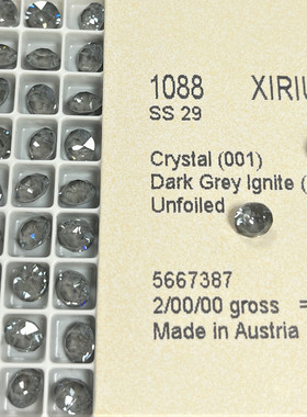 尖底钻 多尺寸 001L111I 美甲钻华子奥钻超闪尖底堆钻穿戴美甲