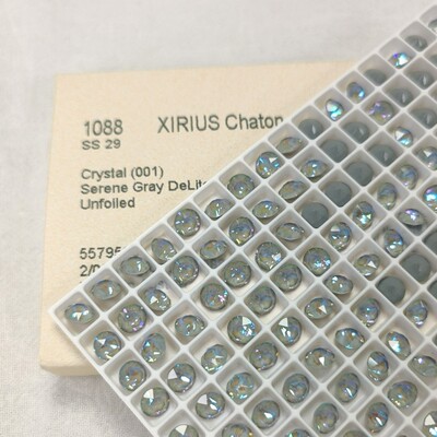 尖底钻 SS29 SS39 001L150D典雅灰 美甲钻堆奥钻华子满58包邮！！
