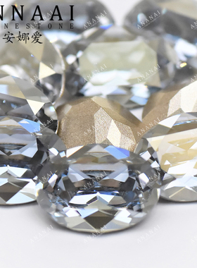 花式石 4120鸽子蛋 14*10MM 001BLSH蓝色魅影 美甲钻华子奥钻DIY