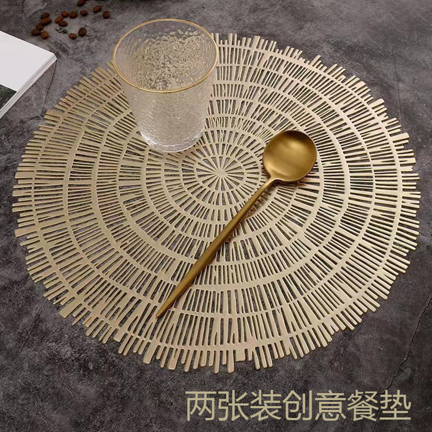 轻奢防滑西餐盘垫餐垫高级花瓶垫图片