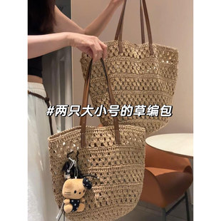 小众拉菲草编单肩包包女2025新款大容量编织包海边度假沙滩托特包