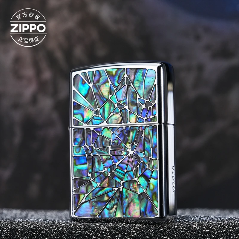 ZIPPO之宝正品打火机套壳贝壳双面一往情深镀铬蓝绿限量男生礼物