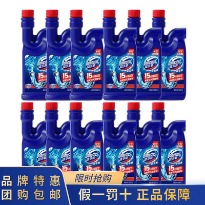 蓝多霸管道疏通啫喱500g*12瓶