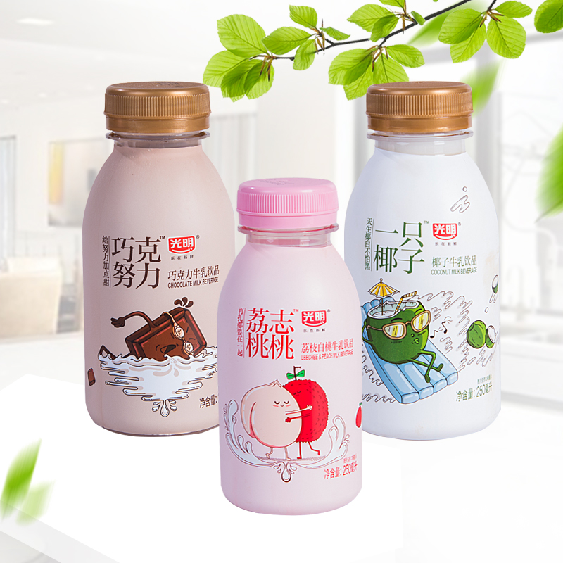 光明一只椰子風味牛奶