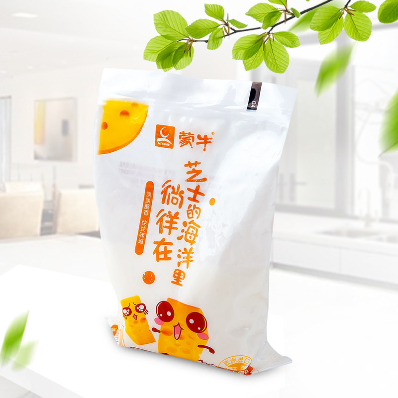 蒙牛芝士酸奶150gx15袋/10爱克林源自丹麦网红浓缩酸奶风味发酵乳