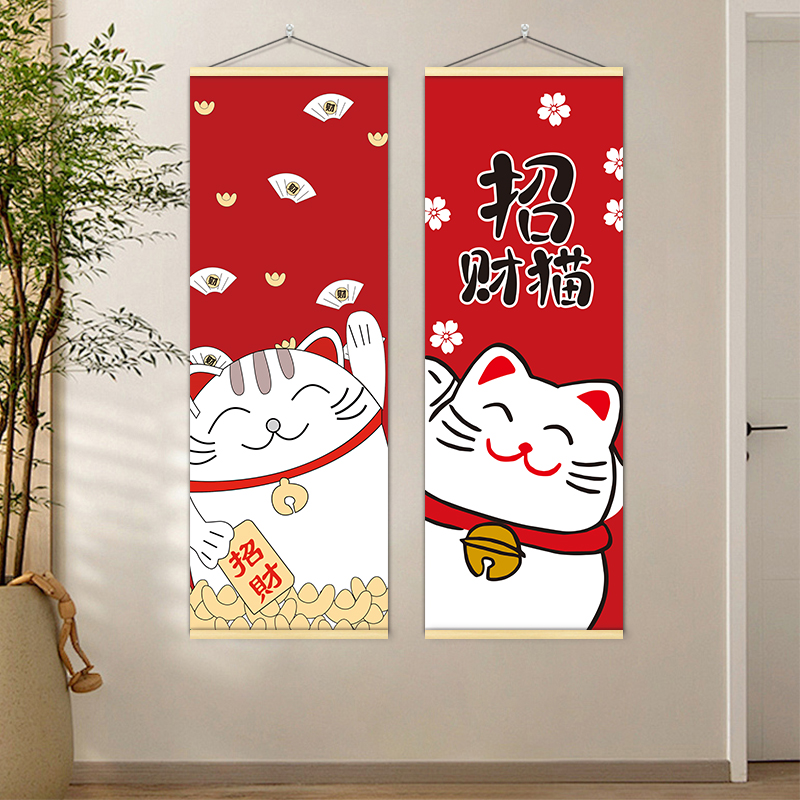 招财猫日料店装饰挂画可爱免打孔卡通家用挂画餐饮店墙面布置挂画