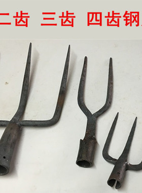 包邮农用钢叉2齿三齿四齿钢叉子3四股叉麦秆秸杆茅草稻草叉稻杆叉