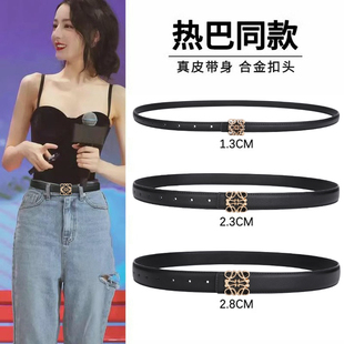带黑色潮流 牛仔裤 高档女士腰带收腰百搭真皮装 饰皮带ins风女款