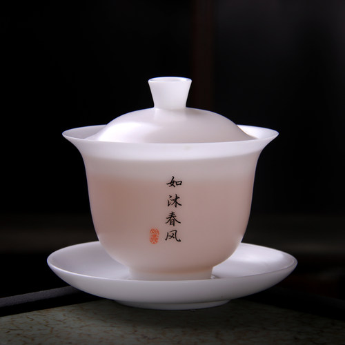 素雅冰种玉瓷纯色白盖碗白瓷薄胎公道杯敬茶杯三才杯茶备中式茶海