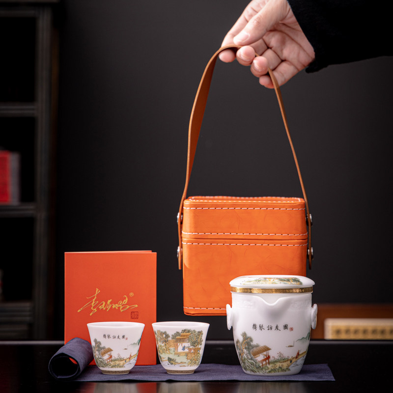 素雅冰种玉瓷手抓茶壶旅行茶具一壶两杯白瓷功夫茶具套装茶杯礼品,餐饮具,旅行茶具,淘宝优惠券,粉丝福利购,淘宝优惠卷