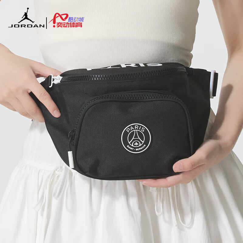 【PSG联名】NIKE JORDAN小腰包男女运动健身骑行包休闲斜挎包背包,运动包/户外包/配件,腰包,淘宝优惠券,粉丝福利购,淘宝优惠卷