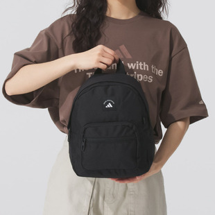 Adidas阿迪达斯双肩包女款包夏季新款户外旅行背包小型号黑色书包