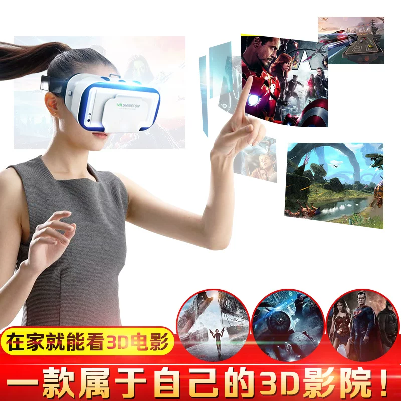 Трехмерные очки, смартфон, 3D
