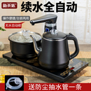 茶台一体抽水泡茶专用功夫茶具器家用 全自动上水电热烧水壶嵌入式