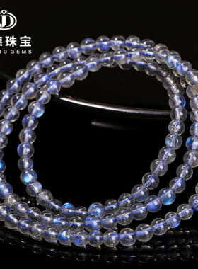 晶德珠宝 7A天然蓝光灰月光多圈手链透体拉长石圆珠手串饰品批发