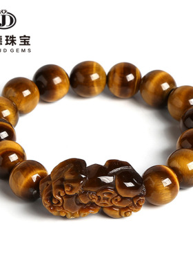 晶德珠宝 黄虎眼石貔貅手链简约单圈男士手串 虎睛石手链现货批发