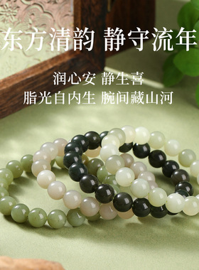 天然多色和田玉老型珠手链 桶珠单圈手串新中式国风男女玉石饰品