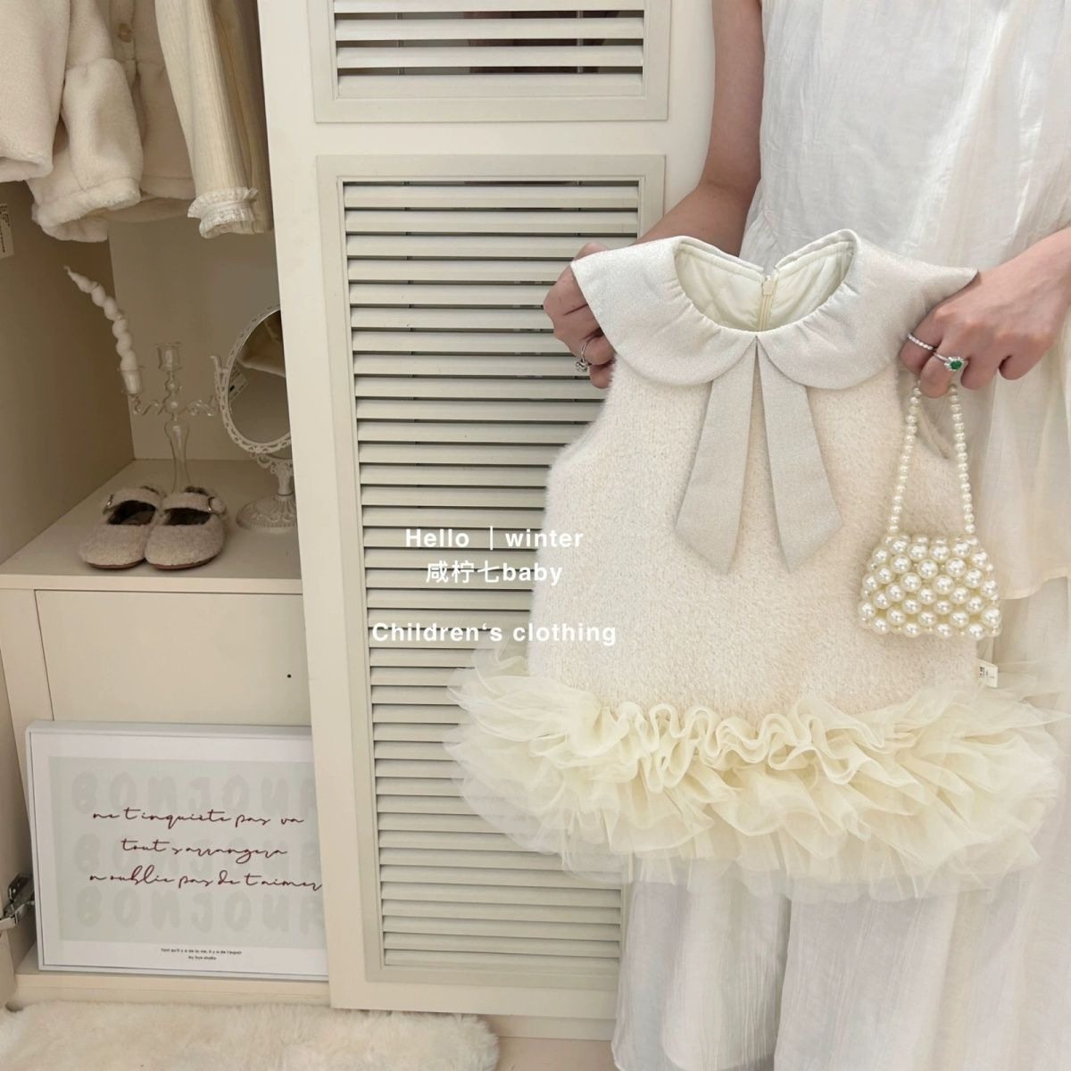 女童冬装连衣裙宝宝洋气儿童个性潮小香风加厚网纱毛呢公主背心裙,童装/婴儿装/亲子装,连衣裙,淘宝优惠券,粉丝福利购,淘宝优惠卷