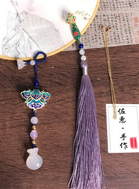 中式复古景泰蓝玛瑙钱袋子压襟三件套可拆卸纯手工流苏黛紫色挂饰