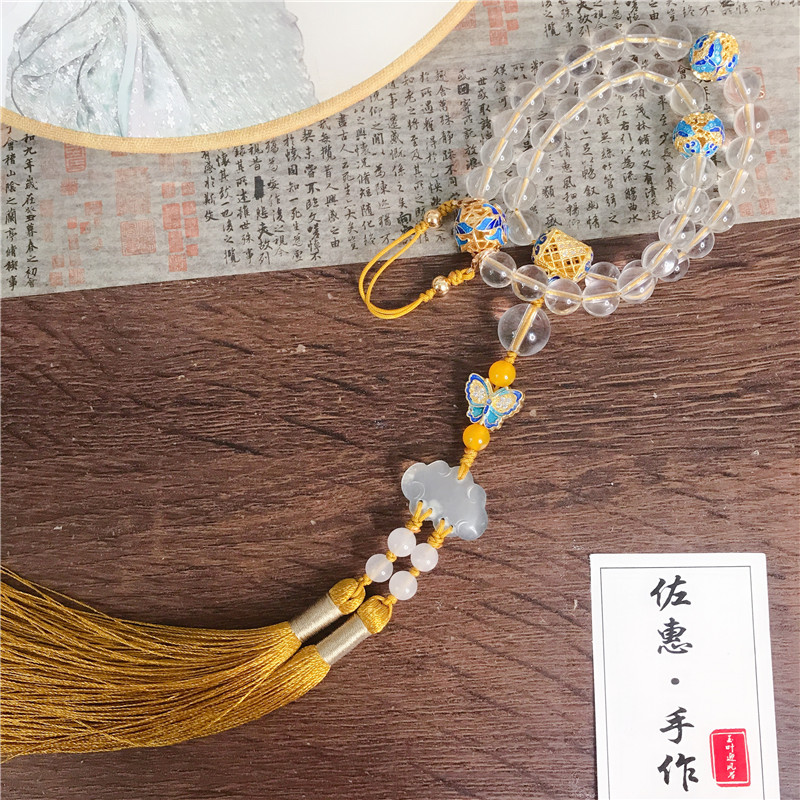 白水晶十八子手捻三十六子手持挂饰汉服配饰长款压襟流苏挂件腰挂
