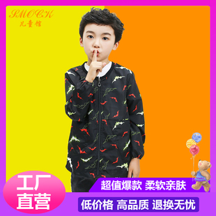 防水拉链绘画书法幼儿园羽绒服护衣 秋冬新款 罩衣儿童外穿吃饭长袖