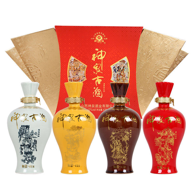 神泉古酒如意418清香42度1900ml