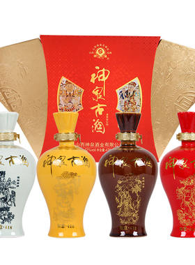神泉古酒如意418清香42度1900ml