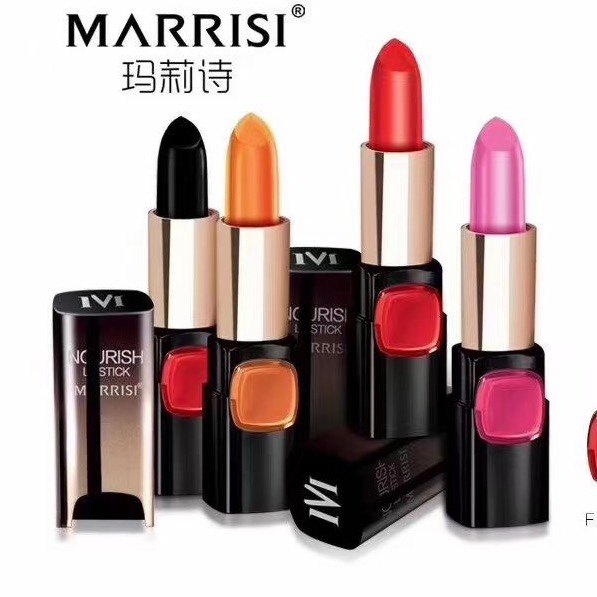 玛莉诗费洛蒙果冻口红 温变唇膏滋润不脱色保湿色泽丰盈不脱妆,彩妆/香水/美妆工具,唇膏/口红,淘宝优惠券,粉丝福利购,淘宝优惠卷