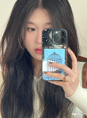 SayCheese原创 不被定义的云 ins风小清新洋气小众艺术苹果全包镜面手机壳iPhone16Pro/16ProMax/15/14/13/12