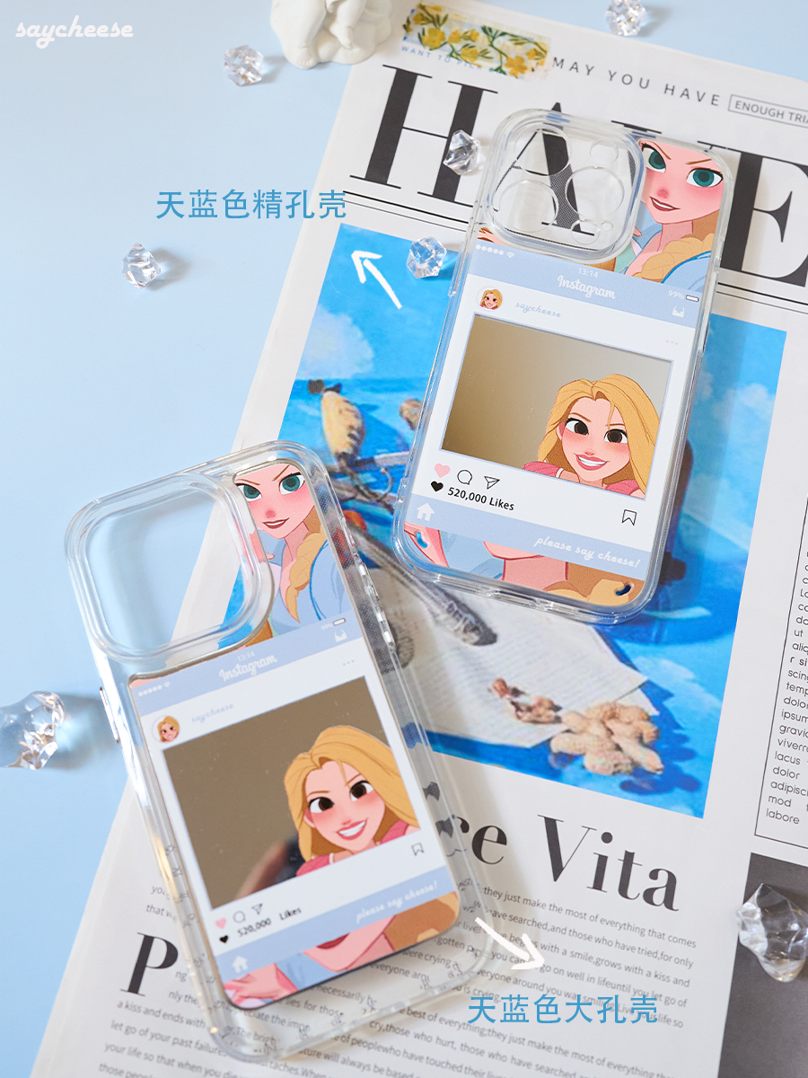 苹果iPhone全包镜面洋气ins甜美