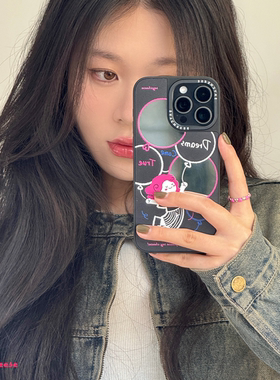 SayCheese原创 美梦成真 ins风日韩甜酷可爱洋气苹果镜面全包防摔手机壳iPhone16Pro/16ProMax/15/14/13/12