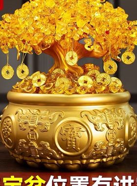 摇钱树聚宝盆纯黄铜摆件招聚实心客玄关财装饰黄铜米缸存钱罐聚财