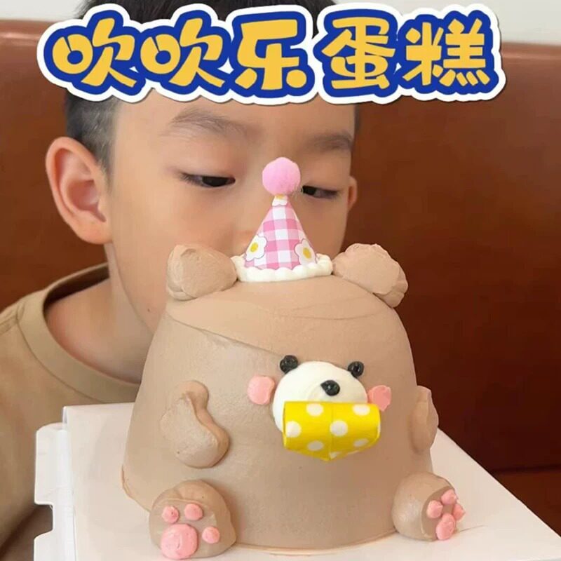 创意儿童可爱搞怪蛋糕吹龙哨子伸缩口哨卡通玩具小宝宝生日吹吹卷