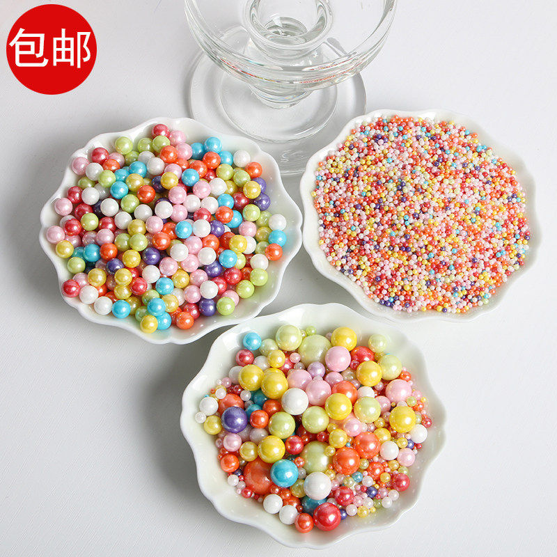 彩糖珠棒棒糖彩色可食用珍珠糖烘培摆件金珠蛋糕冰激凌甜品装饰