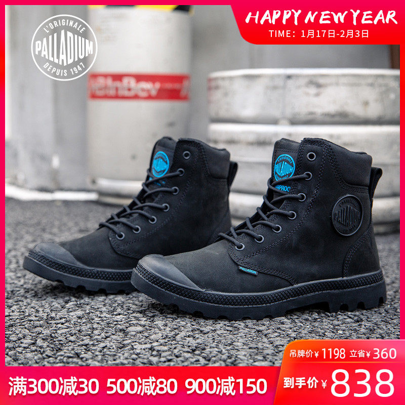 网友分享在meiguo.com的图片